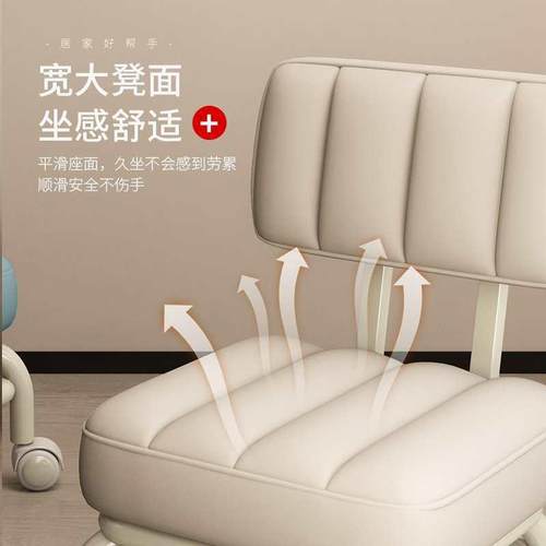 家用小带凳子背靠万1020向轮软板凳轮网儿童沙发茶几小红椅子滑轮