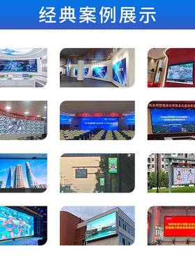 亚马逊道告牌高车速公路leWUTd显示屏广告车led字幕滚动广屏防网