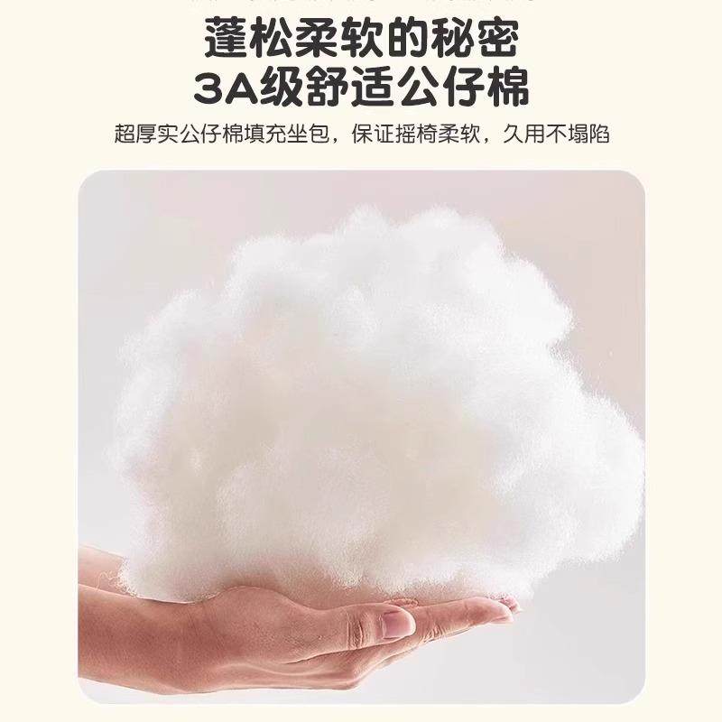 沙发月亮摇椅躺椅用DEY单摇人椅午休家窝窝椅成人休闲懒人椅,饰品/流行首饰/时尚饰品新,其他DIY饰品配件,淘宝优惠券,粉丝福利购,淘宝优惠卷