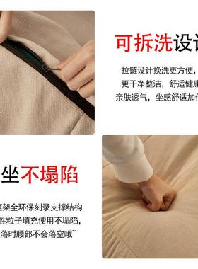 懒人沙发榻米单双人卧出室网红租屋阳台地上小型可户躺XSD榻卧强