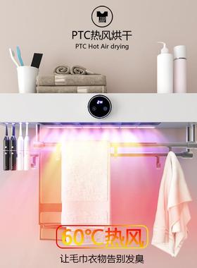 能智电热干毛巾架烘孔免打紫外LVL线卫生间浴室除臭浴巾架机
