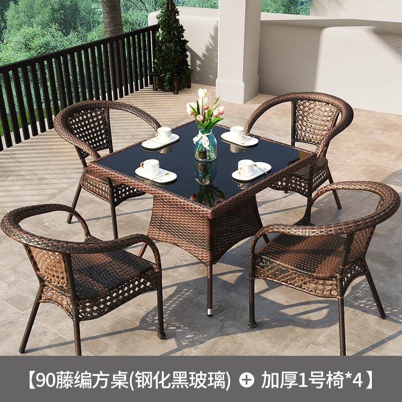 露藤小椅件套三组合休闲藤编茶几椅宽边藤编子室外茶桌庭院户外天