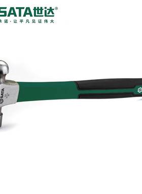 世达 SATA 工具玻璃纤维柄圆头锤 手锤铁榔头92301