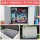 户外物储物柜子大容量防防晒水AJZP006家塑料多层置物用阳台室外