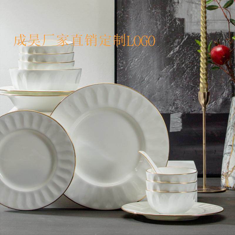 釉下彩餐具碗碗套装家用高温陶瓷碟餐具盘子瓷餐陶具Z1204碗套装