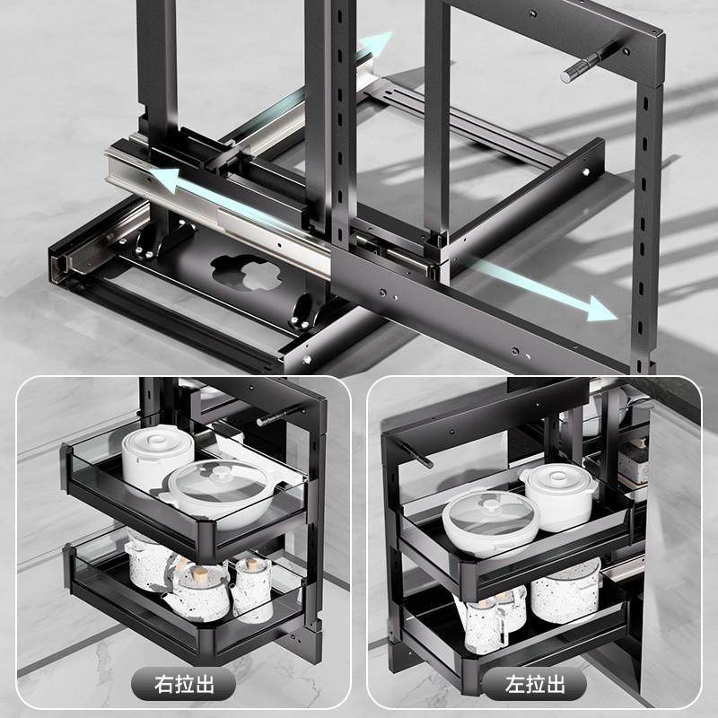 厨房橱转柜角架拉篮收纳出置物多层旋转太空914铝小怪物全拉联动,家装主材,拉篮,淘宝优惠券,粉丝福利购,淘宝优惠卷