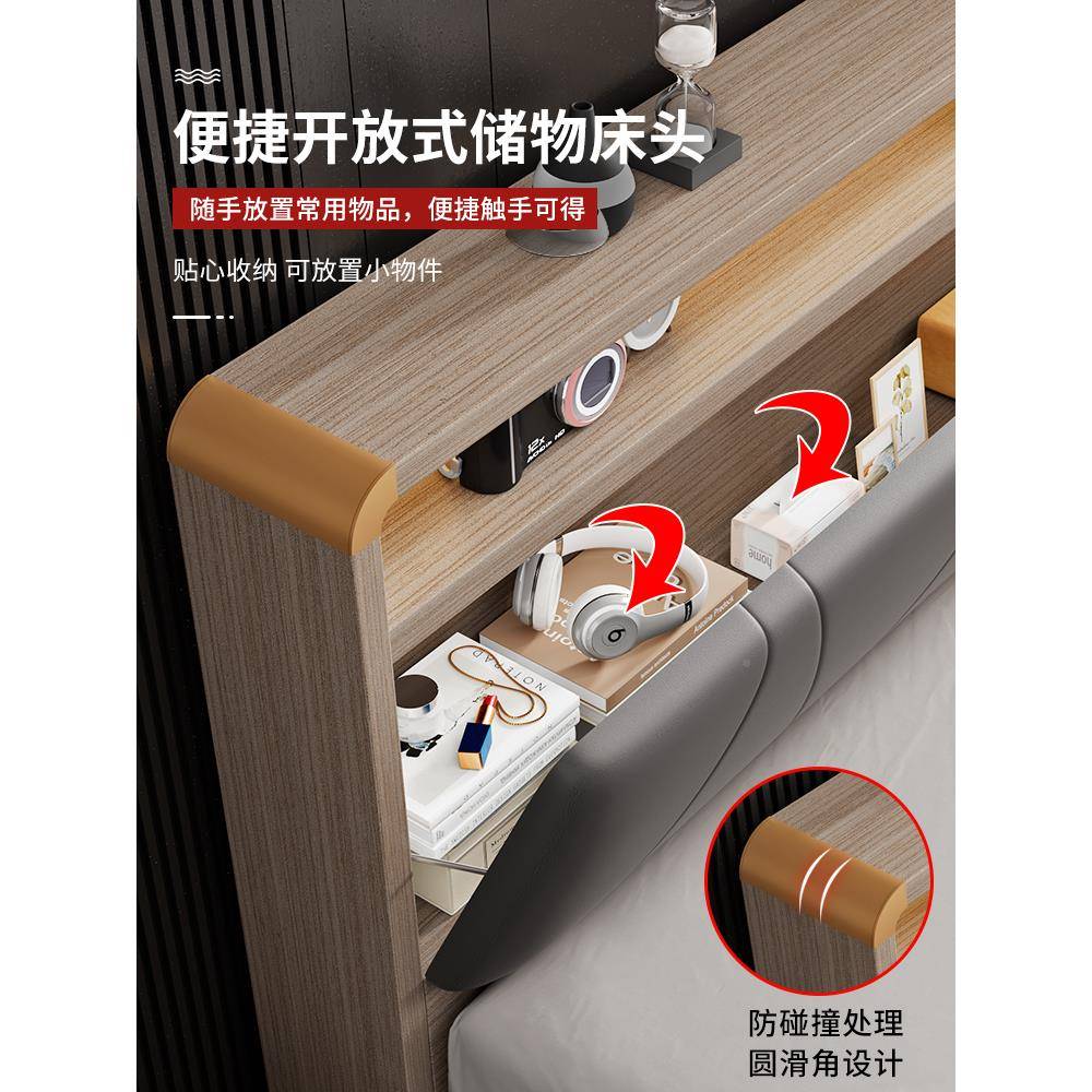 ?气压高箱储物床简约TUK现双人床实木代主卧收床人板式床单床箱纳图片