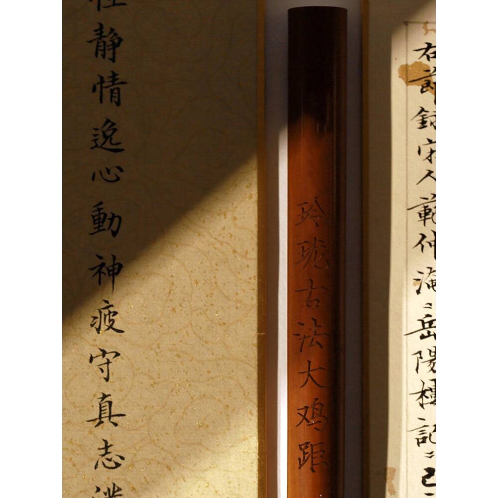 《玲珑古法缠纸鸡距笔》小楷短锋毛笔狼毫专业级书法笔初学者兼毫