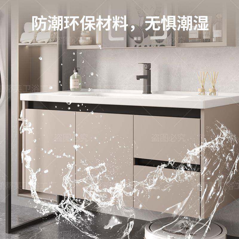 加洗厚智能太空铝浴室柜洗脸漱一卫体瓷500陶盆生间套装组合镜柜