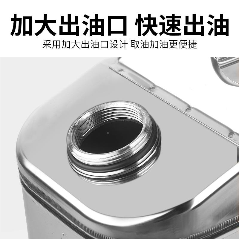 4不锈钢油桶汽油桶油箱加铁油桶厚51加0升20升10升5L0备用柴油桶