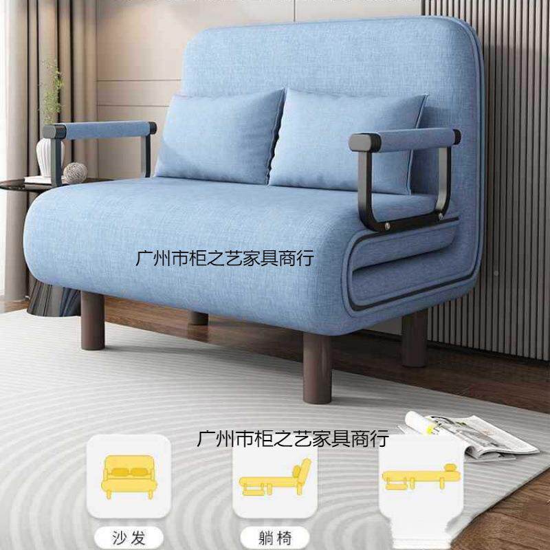 可金豹沙发多人折型叠沙发床两用阳台客厅小户功能懒椅双人推拉伸缩可变床
