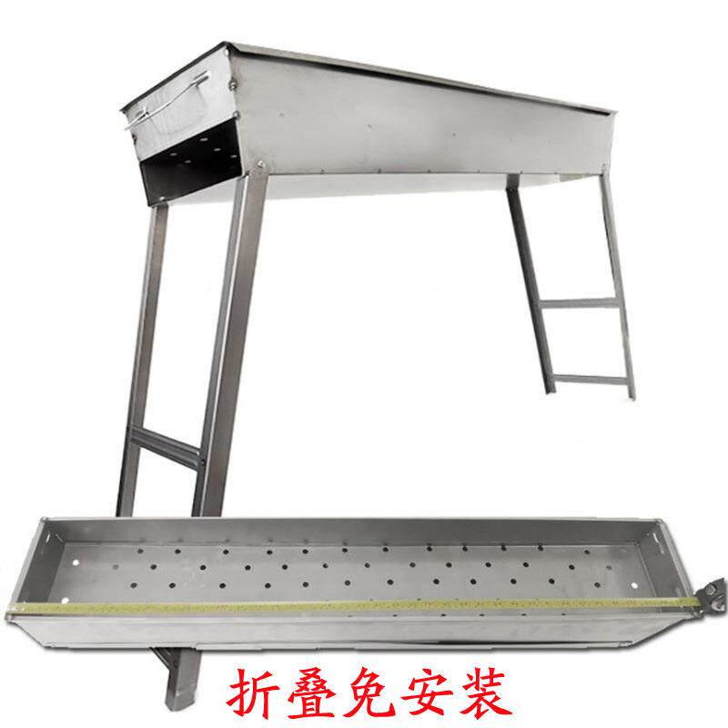 W&户W&加烧烤架商用烧烤炉碳烤摆炉家用F96STTSM木炭大型摊长特大