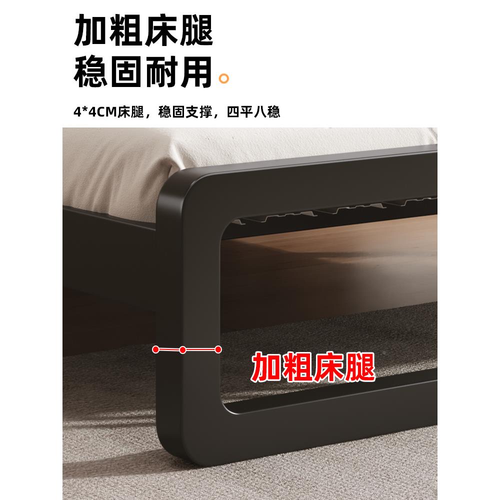 ?铁艺加床m双人床家用1宿.5单人铁架床钢架320230舍粗加厚1米2出