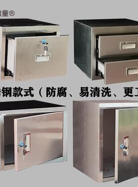 办公物矮柜带锁铁皮文柜抽落UQN地带屉小型储收件纳柜桌下资料麦