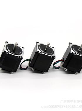 STM32闭环57步进电机及驱动套件3D打印伺服步进兼容Mechaduino