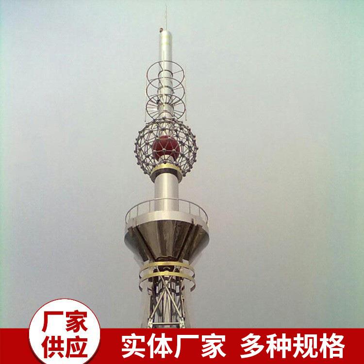 铁塔厂家直供各种装饰塔工艺塔美化塔楼顶塔不锈钢工艺塔