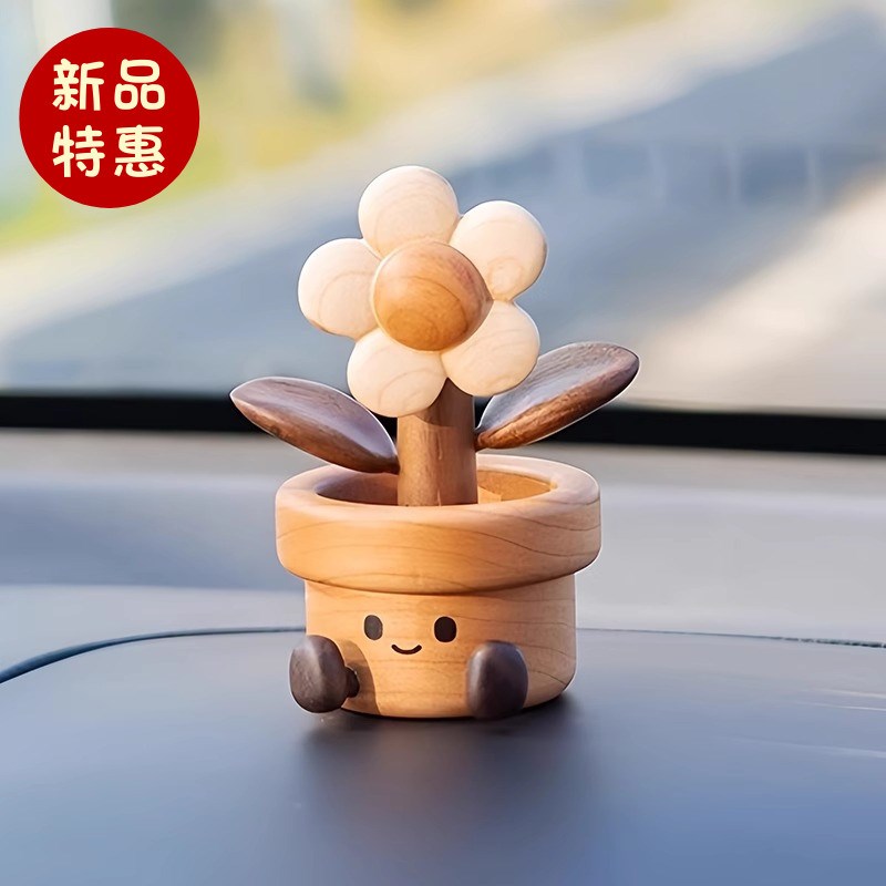 会动的有钱花汽车载香薰摆件摇头中控台装饰实木质女朋Z友新车礼