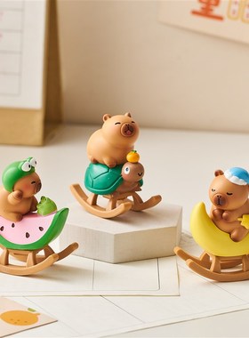 卡皮巴拉模型解压工位桌面装饰摆饰男生女生礼物礼品20W25新款潮