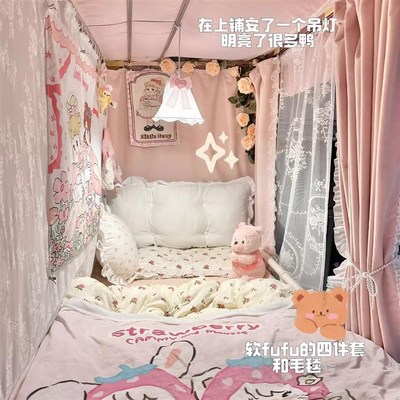 靠枕床头宿舍大学生上铺改造软包护腰靠背垫寝室枕头W卧室房间布