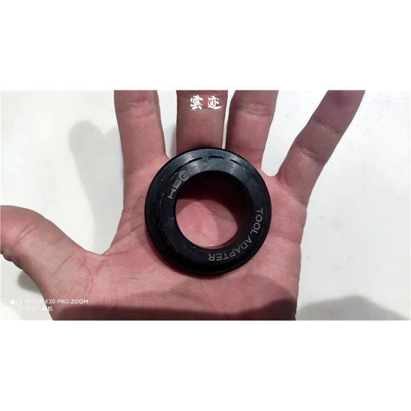 云迹单车 Hscer 中轴拆卸工具 BSA ITA TW45 T47