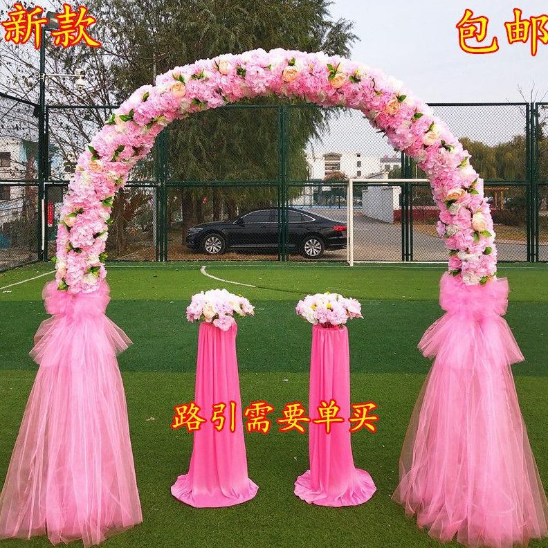 幸福门婚庆绢花花拱门花门门道具庆门开业拱门店花婚礼花花的活动