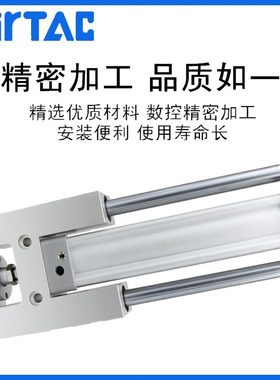 /MSAI/320506SAI/40带08导向845T气缸T-123亚德客37/100/L9支架6/