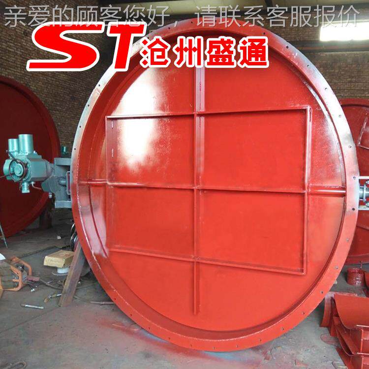 手风门方口圆口手柄门手动挡628风板门动 翻板阀 烟蝶风阀