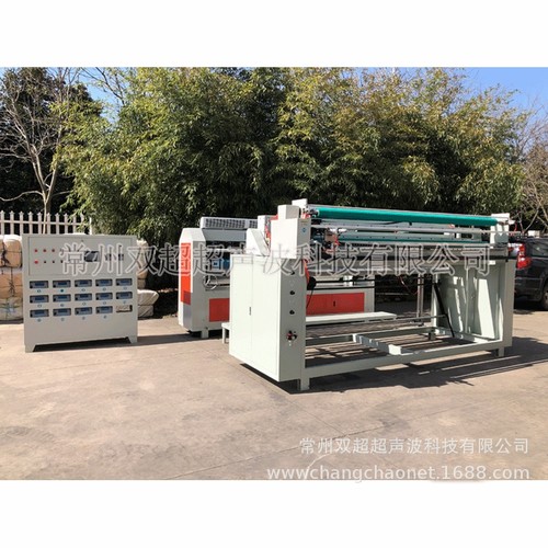 压花床垫定制压花复合机超声波绗缝机夏凉被机器超声波做被子电热