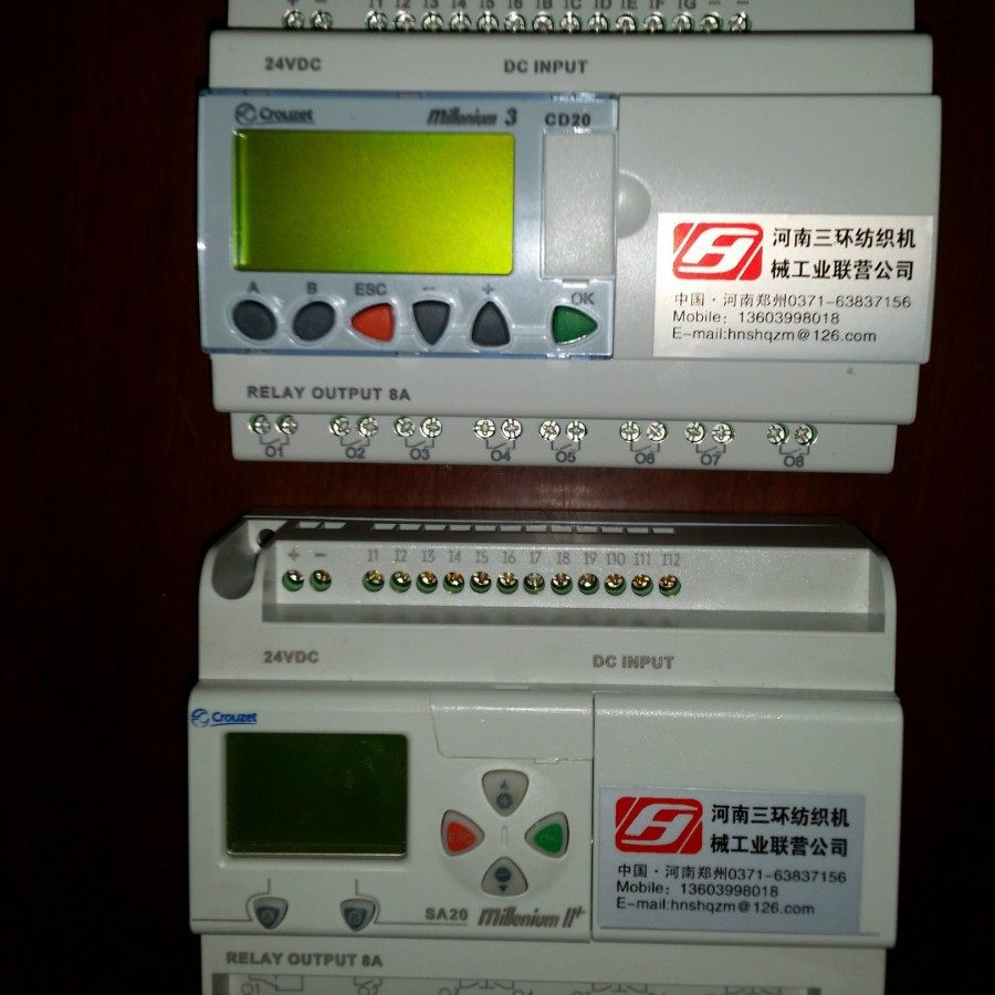 往复抓棉机显示屏PWS6560S-SA纺织机械配件