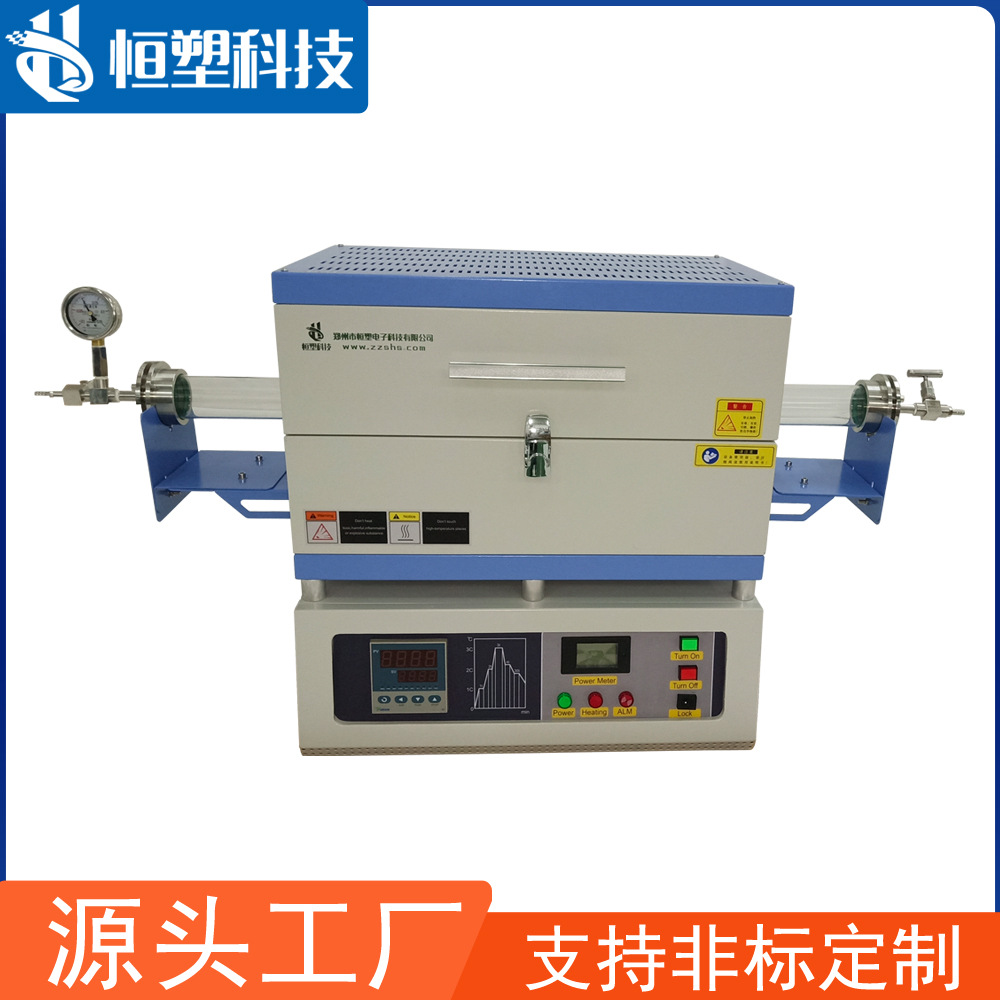 高温高压管式炉/多温区实验室管式电炉厂家  可定/制非标炉型