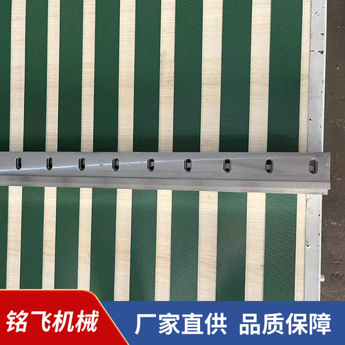 优质塑料制袋机冷切刀片镶锋钢裁切刀镶合金刀片切刀片