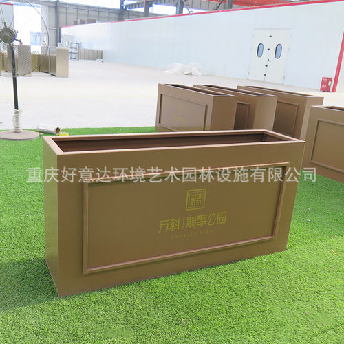 户外铁艺花箱组合外摆售楼部广场长方形隔断围栏园艺花坛花槽