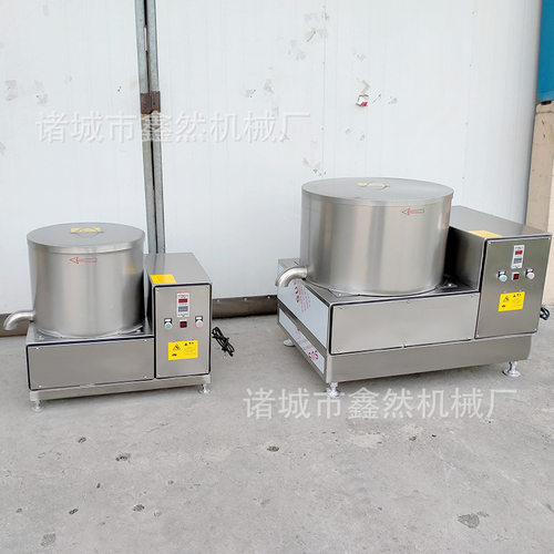 油炸花生脱油机器 麻花脱油机304不锈钢油炸食品脱油设备厂家