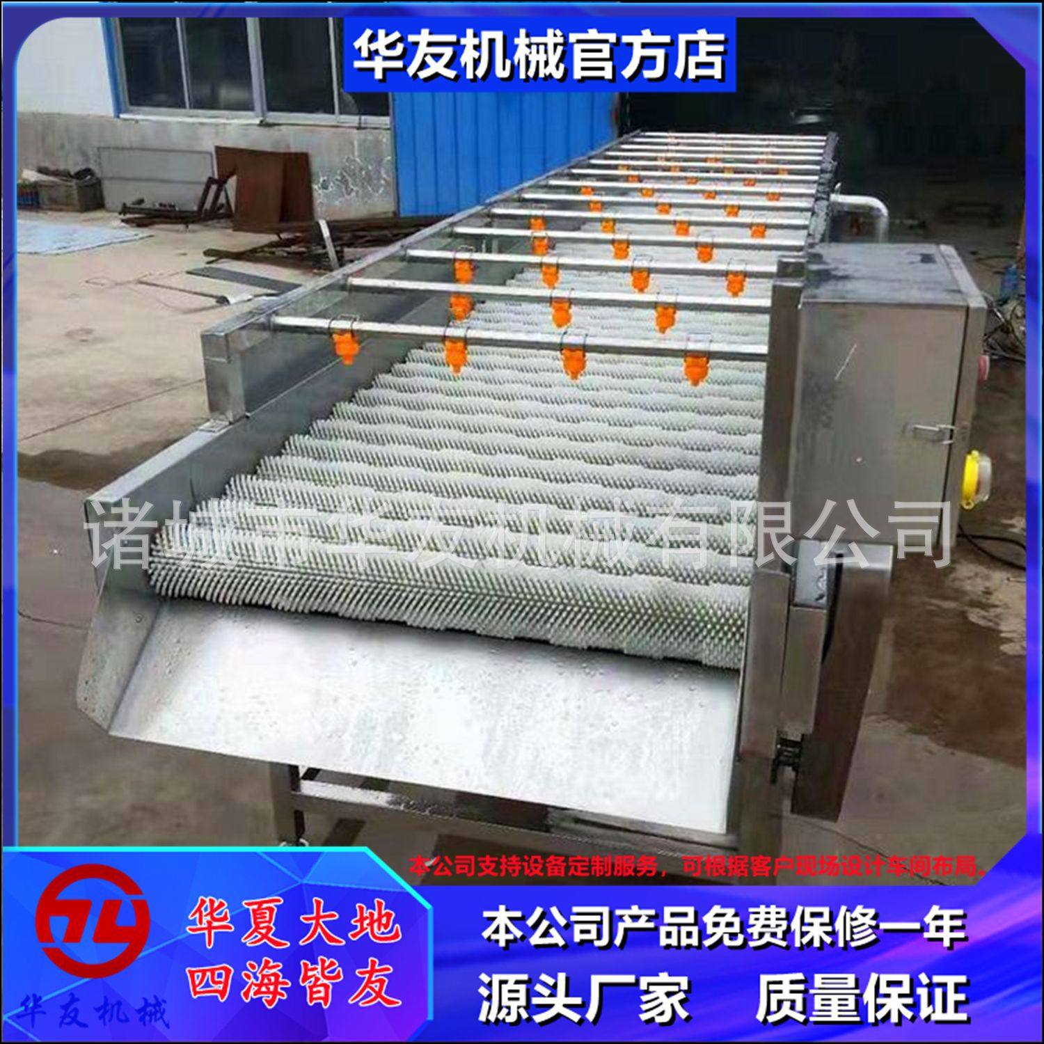 平行毛辊清洗机 大枣抛光连续式毛刷去杂机 萝卜去泥清洗设备,清洗/食品/商业设备,洗果机/洗菜机,淘宝优惠券,粉丝福利购,淘宝优惠卷