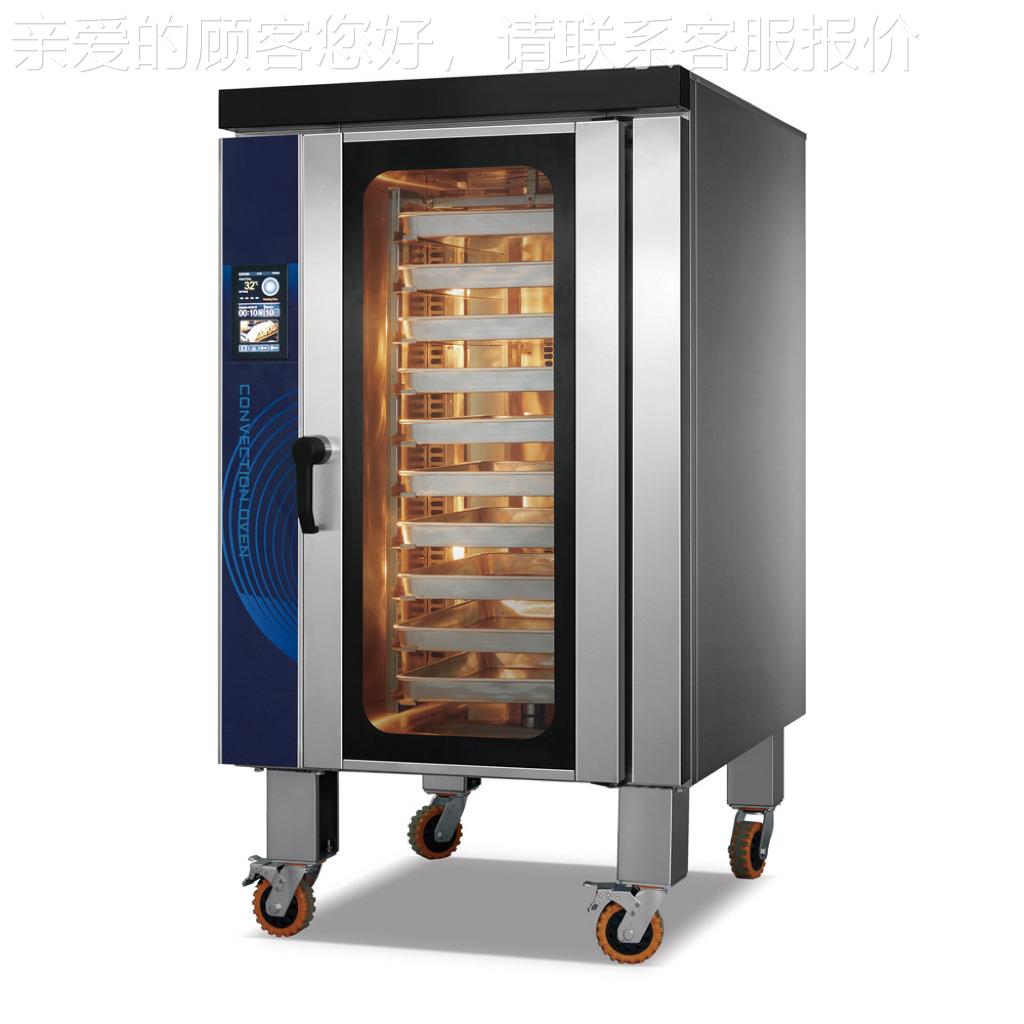 10转层燃自INX动旋热风循环炉容量面包店蛋糕甜品电热大气烤箱