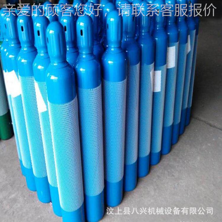 40升氧气4瓶0L乙12炔瓶 氩升氢二氧化碳氧12钢瓶其他矿山施工设