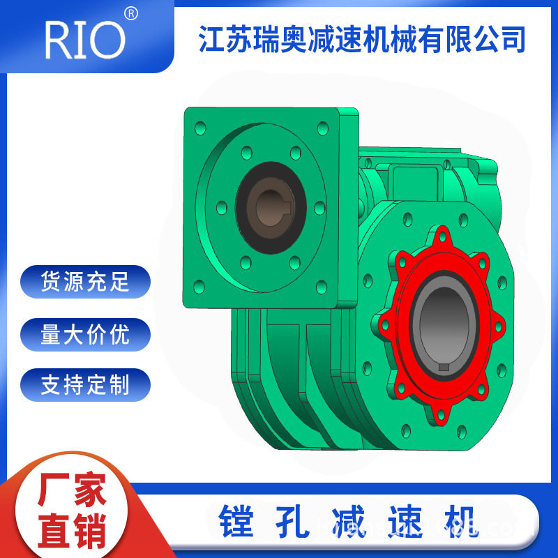 新镗孔机 TK075蜗轮蜗杆减速机 加厚铝合金箱体 输出孔速比可定制