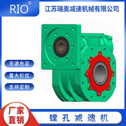 新镗孔机 TK075蜗轮蜗杆减速机 加厚铝合金箱体 输出孔速比可定制