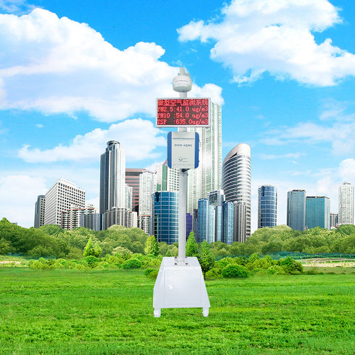 污染范围评估移动式空气质量监测站 公共场合移动式噪声检测设备