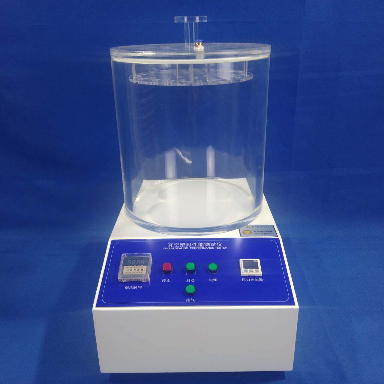 全自动数显显示密封测试仪软包装袋密封检测仪塑料瓶密封性试验仪