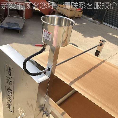 传统艺魔芋工粉丝粉设皮备 新款185直条粉水丝米皮机河粉生产流线