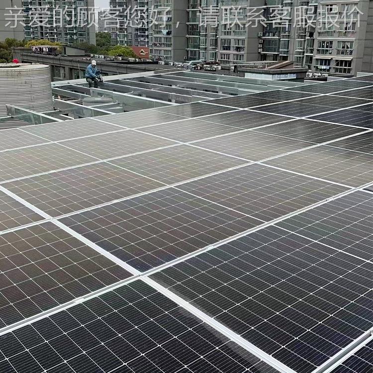 紫羲享55能0W瓦单晶众发机太阳电板光伏家用发电板1550W/块2V组件