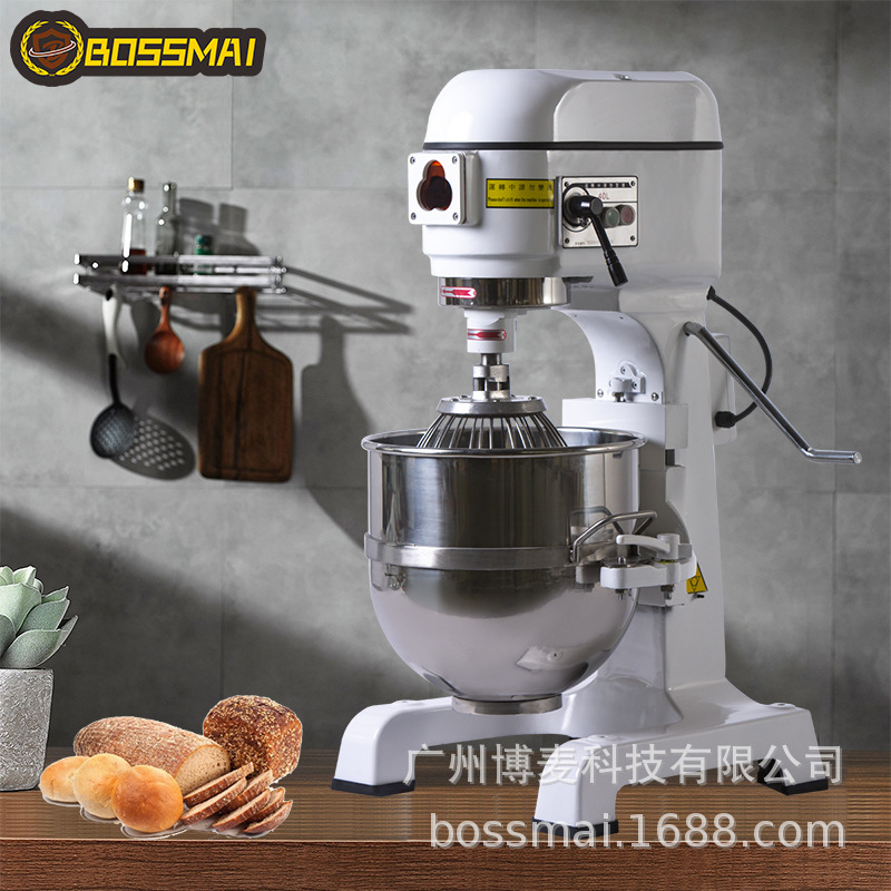 博麦20升80升商用打蛋打发奶油搅拌机电动不锈钢打蛋机cake mixer