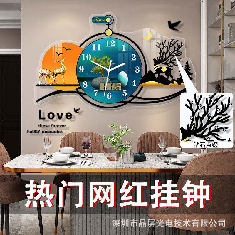 艺钟美挂画挂欧式静餐厅意时创尚现代家用轻奢大气装饰钟钟表CDE5
