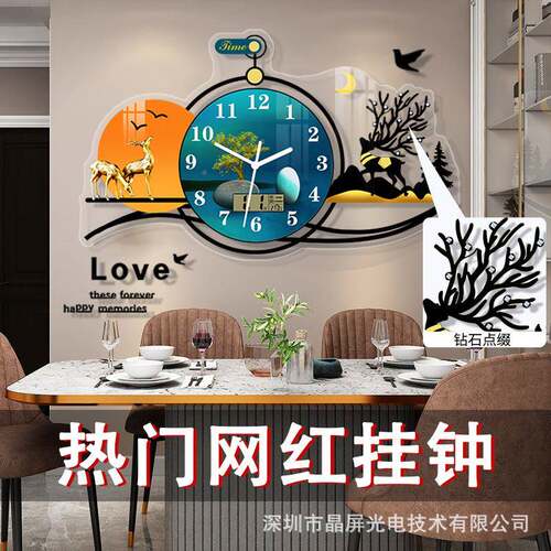 艺钟美挂画挂欧式静餐厅意时创尚现代家用轻奢大气装饰钟钟表CDE5