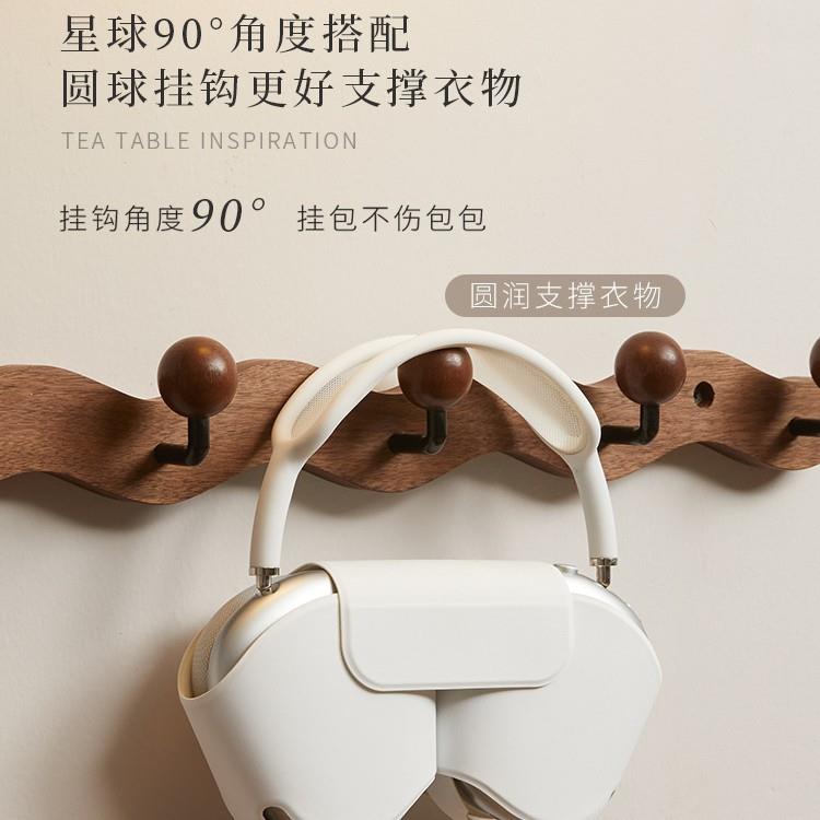 实木户挂衣钩进门玄关入衣门创意服帽挂钩免衣打孔BOB挂衣架墙上
