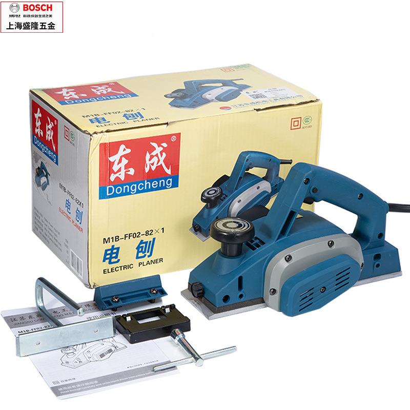 292平电木刨手提小型工刨M1B-FF-82刨木机多子功能家用电动