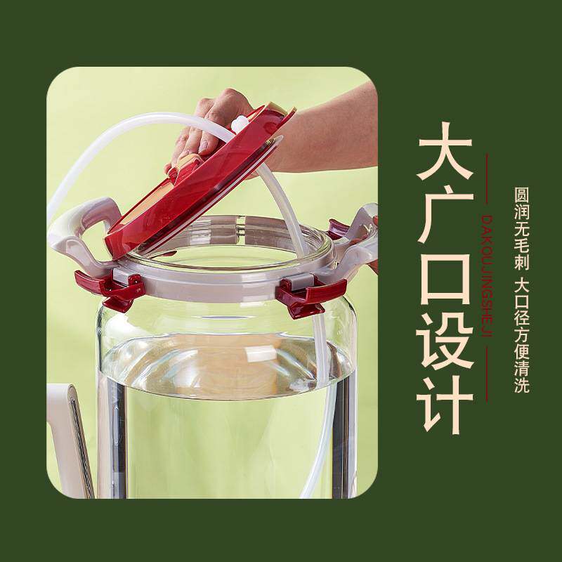 纳钙玻璃水桶密封储物罐密封罐大容量卡口盖翻盖直销玻璃瓶酒瓶