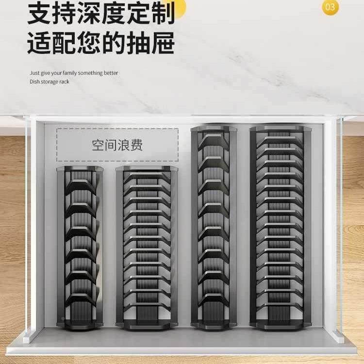 碗收F969ST56纳架厨房柜内置碗橱碗架碗盘柜抽碟屉碗碟盘沥水分隔,厨房/烹饪用具,抹布架/厨房清洁收纳架,淘宝优惠券,粉丝福利购,淘宝优惠卷