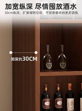 实生态板酒柜靠墙客厅置物展木示柜用酒架商20中24年新款家用DCY